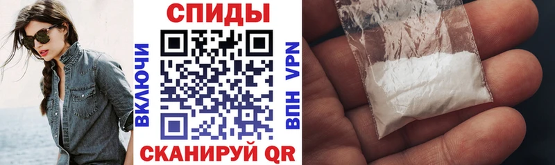 АМФ 98%  Купить  Полярные Зори 