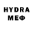 Метадон мёд Lynarium