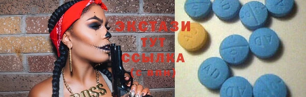 гашиш Вязники