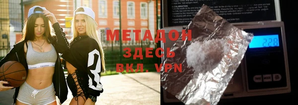 гашиш Вязники