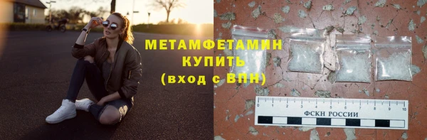 хмурый Вяземский