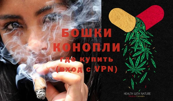 герыч Вязьма
