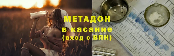гашиш Вязники