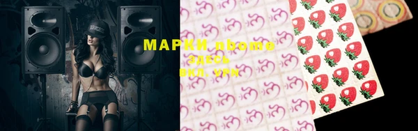 гашиш Вязники
