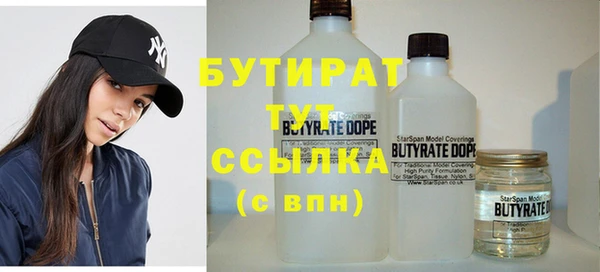 гашиш Вязники