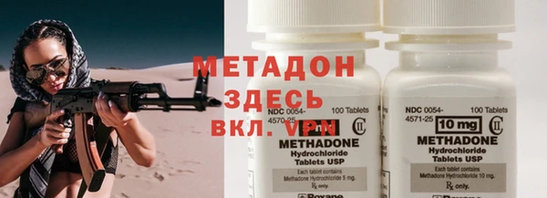 гашиш Вязники