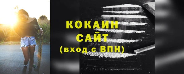 гашиш Вязники