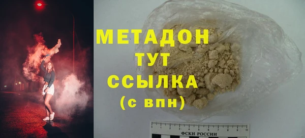 хмурый Вяземский