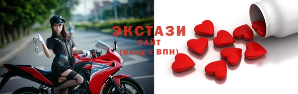 хмурый Вяземский