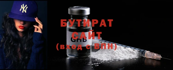 гашиш Вязники