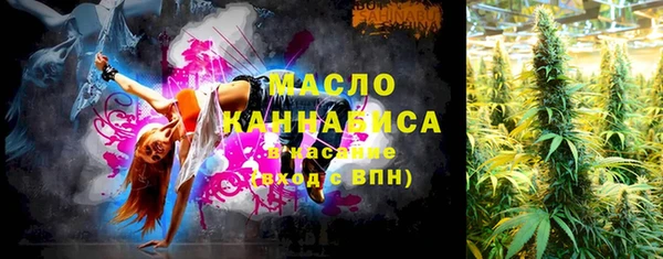 гашиш Вязники