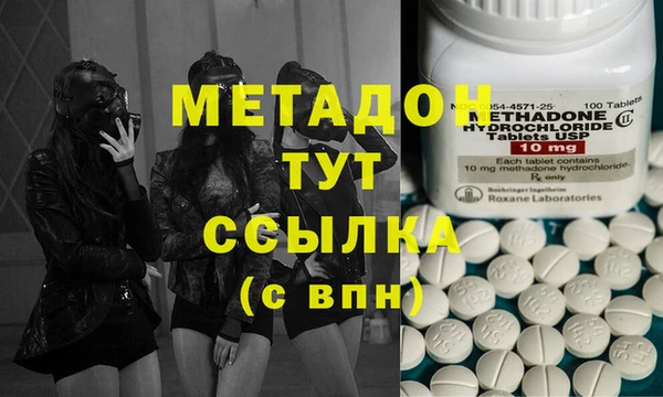 гашиш Вязники