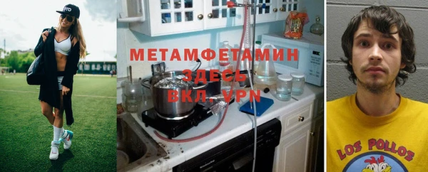 гашиш Вязники
