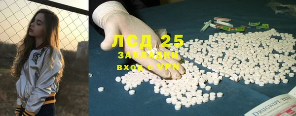 гашиш Вязники