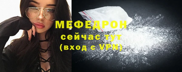 гашиш Вязники