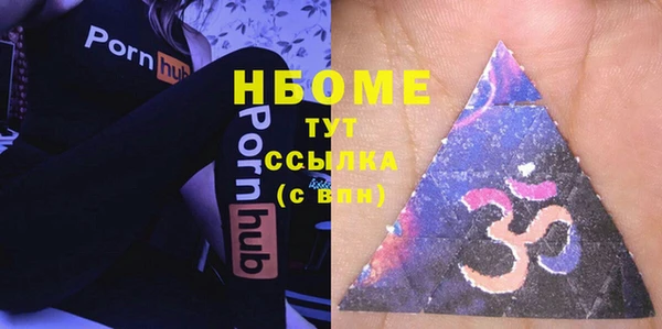гашиш Вязники