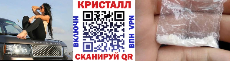 Первитин Декстрометамфетамин 99.9%  Купить где  Полярные Зори 